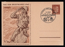 1942 'Stamp Day 1942', Propaganda Postal stationery, Third Reich Nazi Germany