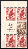 1938 Third Reich, Germany, Se-tenant, Zusammendrucke, Block (Mi. S 250, S 254, Corner Margin, CV $60, MNH)