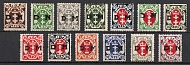 1921 Danzig Gdansk, Germany, Official Stamps (Mi. 2 - 14, CV $40)