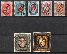 1904-08 Offices in China, Russia (Russika 9, 12 - 14, 16, 18 - 19, Used, CV $150)