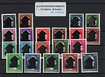 1945 SCHONHEIDERHAMMER Local Issue 1pf - 80pf, Germany, Overprint on Hitler's head (MNH)