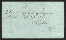 184? Russian Offices in Ottoman Empire Turkey CONSTANTINOPLE red pmk pre-stamp folded entire cover to Odessa rectangular pmk CLEARED IN ODESSA QUARANTINE Russia Levant