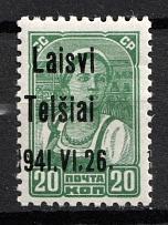 1941 20k Telsiai, Lithuania, German Occupation, Germany (Mi. 4 III var, SHIFTED Overprint, CV $30+, MNH)