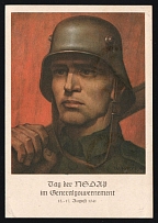 1941 'Day of the NSDAP in the General Government 15.-17. August 1941', Propaganda Postcard, Third Reich Nazi Germany