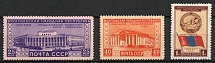 1951 Mongolian People's Republic, Soviet Union, USSR, Russia (Full Set)