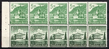 1940 Third Reich, Germany, Se-tenant, Zusammendrucke, Block (Mi. H-Bl. 115 B, Margin, CV $40, MNH)