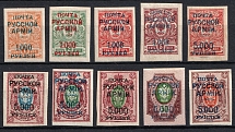 1920 Wrangel Issue Type 1, Russia, Civil War (Russika 34 - 35, 37, 39 - 41, 44 - 46, Signed, CV 110)