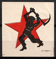 1920s Tashkent MOPR International Red Aid worker with a pickaxe red star charity vignette label Soviet Russia USSR Central Asia Turkestan