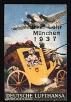 1937 'Deutsche Lufthansa', Propaganda Label Stamp, Third Reich Nazi Germany