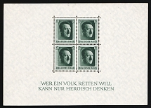 1937 Third Reich, Germany, Souvenir Sheet (Mi. Bl. 7, CV $90, MNH)