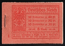 1921 Complete Booklet with stamps of Weimar Republic, Germany, Excellent Condition (Mi. MH 14.1 A, CV $300)