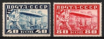 1930 The Visit of Airship ''Graf Zeppelin'' (ЛЦ-127) in Moskow, Soviet Union, USSR, Russia (Zv. 261 - 262, Perforation 12.25, Full Set, CV $120)