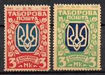 1947 Regensburg, Ukraine, DP Camp, Displaced Persons Camp (Wilhelm 16 A, 28 A, CV $60)