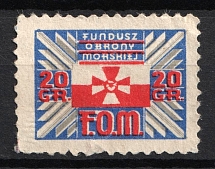 20gr Maritime Defense Fund (F. O. M.), Poland, Non-Postal, Military Post