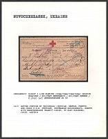 1915 Return Portion of Trilingual (Russian, German, French) Red Cross P.O.W. Postcard, postmarked Dolzhanskaya, Donets with Novocherkassk Transit Cancel, to Rahy Bakanska, Cechy, Austria. NOVOCHERKASSK