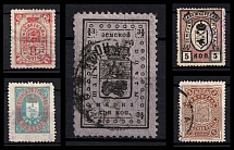 Osa, Sapozhok, Shatsk, Urzhum, Zemstvo, Russia, Stock of Stamps (Used)