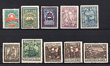 1922 Yerevan Issue, Armenia, Russia, Civil War (Sc. 300 - 309, Full Set)