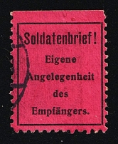 Postage Free Stamp for Soldier's Mail, German Empire, Germany (Used)