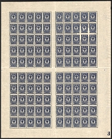 1908 10k Russian Empire, Full Sheet (Zv. 87II, Plate Number '3' at bottom right in 21mm from stamp, CV $450, MNH)