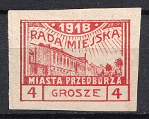 1918 4gr Przedborz Local Issue, Poland (Mi. 8 B, Fi. 8 A, CV $70)