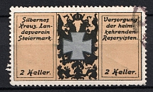 Austria, Silver Cross, Styrian Regional Association, World War I Military Propaganda (Used)