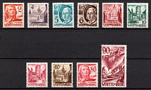 1948-49 Wurttemberg-Hohenzollen, French Zone of Occupation, Germany (Mi. 28 - 37, Full Set, CV $120)