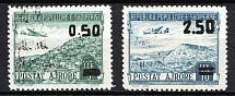 1953 Albania, Airmail (Mi. 523 - 524, Full Set, CV $120, MNH)