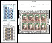 1986 Cosmonautics Day, Soviet Union, USSR, Russia, Miniature Sheets (Zag. 5643 - 5645, Full Set, CV $220, MNH)