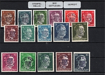 1945 BAD GOTTLEUBA Local Issue 3pf - 80pf, Germany, Overprint on Hitler's head (Mi. 2 - 6, 8 - 11, 13 - 18, Signed, MNH)