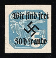 1938 50h on 5h Occupation of Rumburg, Sudetenland, Germany (Mi. 25, MNH)