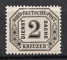 1870 2kr North Germany, German States, Germany, Official Stamp (Mi. 7, CV $260, MNH)