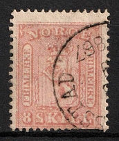 1863 8Sk Norway (Mi. 9, Used, CV $60)