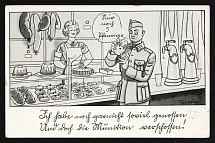 1936-1944 'At the Counter' Military Caricature Propaganda Postcard, Third Reich Nazi Germany