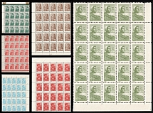 1939-59 USSR, Russia, Stock (Zv. 609, 610, 2230 - 2233, Zag. 606, 607, 2226 - 2229,  CV $165)