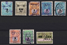 1937 Third Reich, Germany, Fiscal, Court Cost Stamps, Revenue (Used)