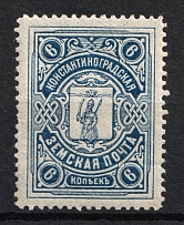 1913-14 6k Konstantinograd Zemstvo, Russia (Schmidt #8, CV $25)