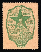 1924 Austria Vienna Wien XVI International Esperanto Congress advert propaganda vignette label