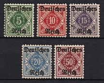 1920 Weimar Republic, Germany, Official Stamps (Mi. 52 - 56, Full Set, CV $30)