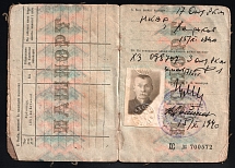 1942 USSR Russia WWII internal passport with imprinted n/v revenue 