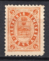 1894 5k Zadonsk Zemstvo, Russia (Schmidt #23, CV $30)