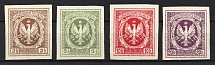 1916 Poland, 'Polish Legion', World War I Local Provisional Issue (Grey Paper, Imperforate)