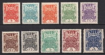 1926 Tannu Tuva, Russia (Zv. 1 - 10, Full Set, CV $90, MNH/MH)