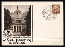 1937 '43rd German Philatelic Convention', Propaganda Postal stationery, Third Reich Nazi Germany