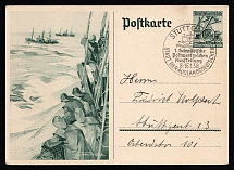 1938 'Fishermen in the sea', Propaganda Postal stationery, Third Reich Nazi Germany