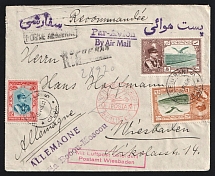 1931 Iran Persia Teheran Air Mail commercial multifranked registered cover via Baku and Moscow USSR Russia transit via Berlin Luftpostamt C2 to Wiesbaden Germany