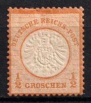 1872 1/2gr German Empire, Large Breast Plate, Germany (Mi. 18, CV $70)