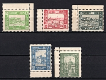 1918 Luboml, Polish Occupation of Ukraine, Poland ( Mi. I A - V A, Fi. 1 B - 5 B, Margins, Full Set, CV $80)