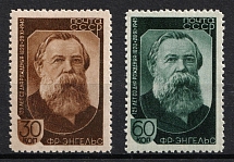 1945 125th Anniversary of the Birth of F. Engels, Soviet Union, USSR, Russia (Full Set, MNH)