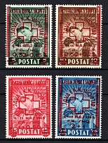 1945 Albania (Mi. 375 - 378, Full Set, CV $90)