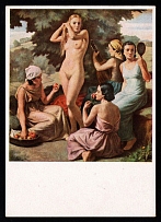 1933-1945 'The senses', Propaganda Postcard, Third Reich Nazi Germany